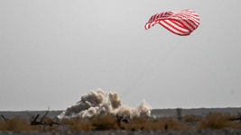 盘点神舟十三号载人飞船返回路上的科技&ldquo;硬支撑&rdquo;