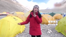 探营“巅峰使命”:科考队员住的帐篷长啥样?