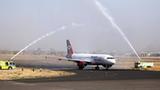 時隔六年 也門首都復飛商業航班