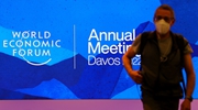 世界經濟論壇2022年年會將在瑞士達沃斯舉行