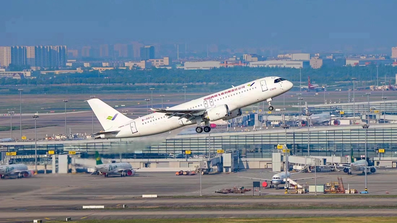 &ldquo;中国经济发展前景一定会更加光明&rdquo;