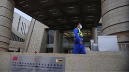中國援建的津巴布韋新議會大廈竣工並通過驗收