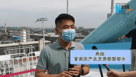 产业升级打造全新居民生活服务体验