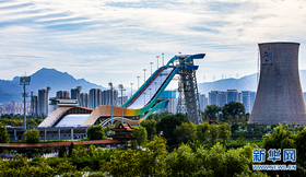 俯瞰首钢园 醉美石景山