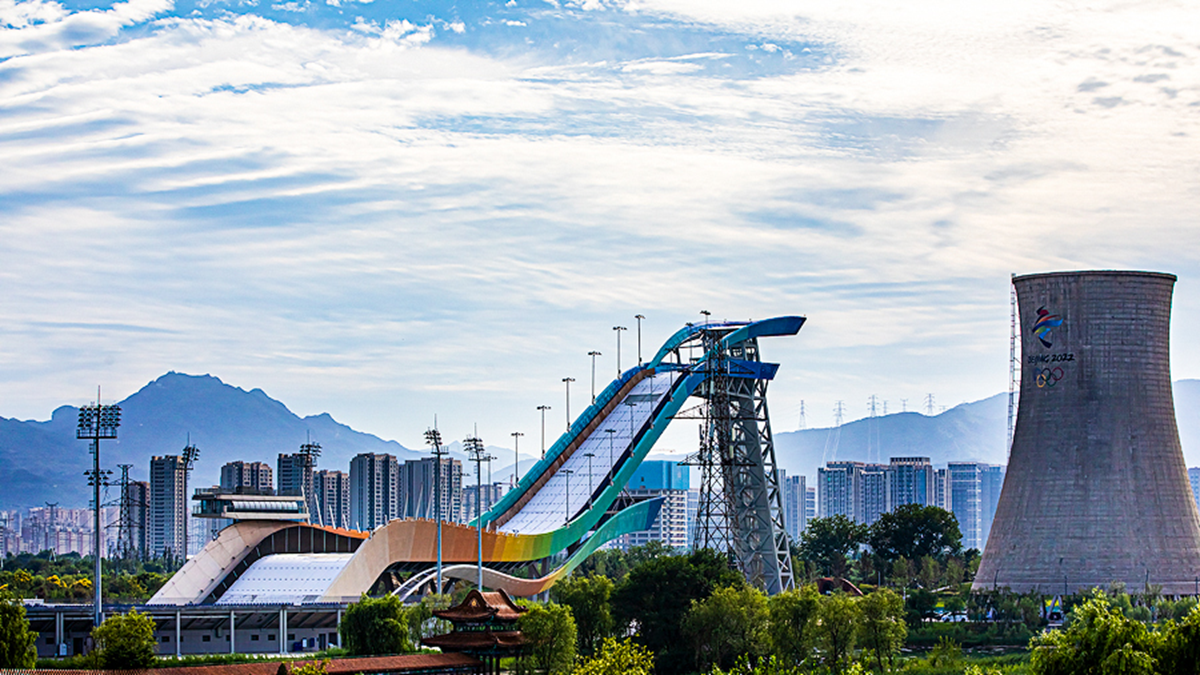俯瞰首钢园 醉美石景山