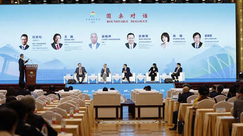 关于北京文化建设，听听大家怎么说