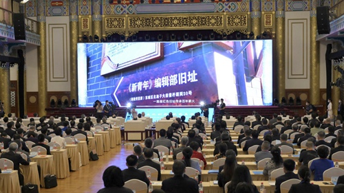 考古正一步步走进千家万户