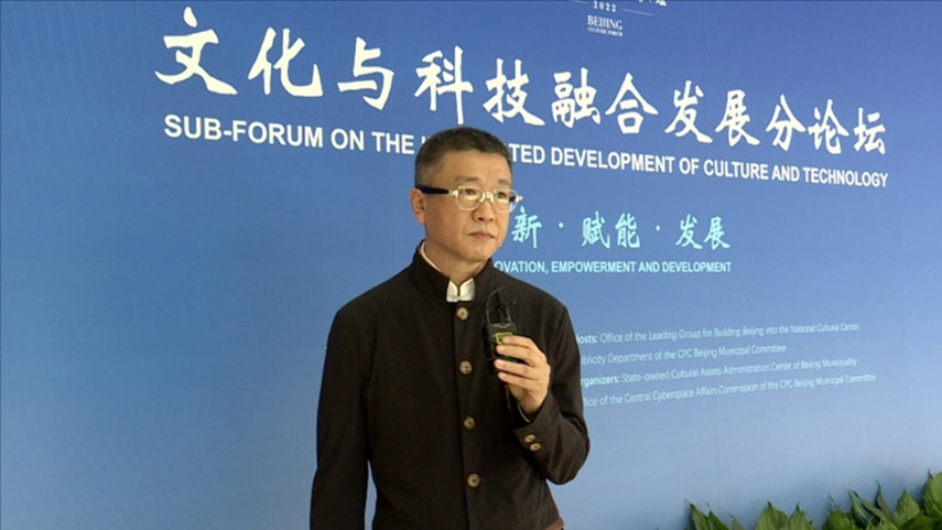 万捷：数字化为传统文化的艺术呈现打造了基础平台