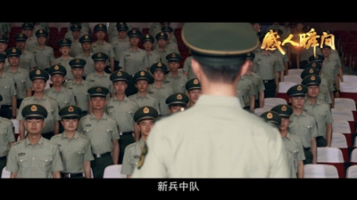 微视频《传承》