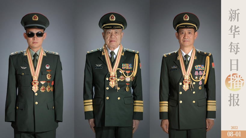 致敬&ldquo;八一勋章&rdquo;获得者