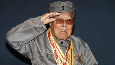 浴血荣光丨致敬抗战老战士&mdash;&mdash;蒋如