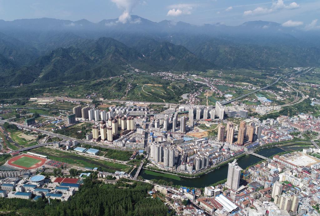 陕西汉阴:绿色产业促发展