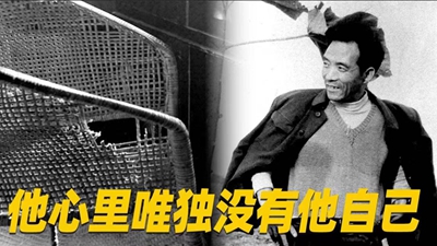 纪念&ldquo;县委书记的榜样&rdquo;焦裕禄诞辰百年