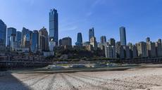 新华全媒+丨&ldquo;汛期反枯&rdquo; 嘉陵江重庆段水位明显降低