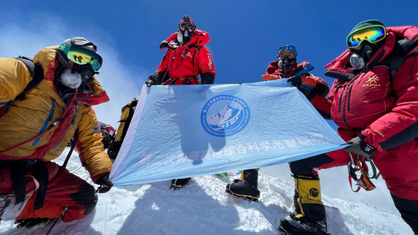 院士講述青藏科考的故事：勇攀地球第三極科考高峰