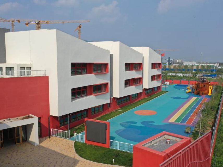 北京支持雄安建设&ldquo;三校&rdquo;项目全部交付