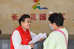 &ldquo;做好一团火，温暖大家伙的心&rdquo;