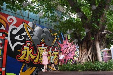 镜头里的十年&middot;奔向美好丨老巷&ldquo;重生&rdquo;记