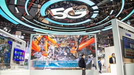 網絡強國丨這個主題，多次進入中共中央政治局集體學習的&ldquo;課堂&rdquo;