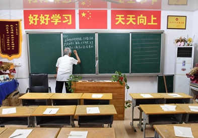 10年间我国专任教师增长近400万人