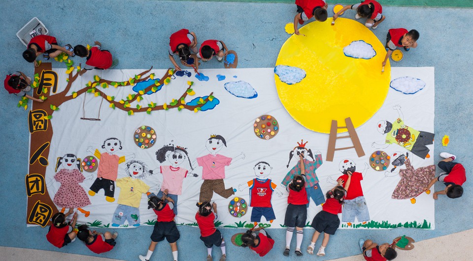 月圆人圆 幸福童年