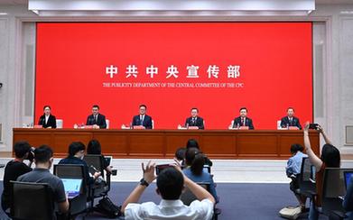 &ldquo;中国这十年&rdquo;系列主题新闻发布会聚焦新时代民政工作有关情况