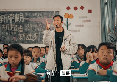 新青年丨这个小伙子，比&ldquo;帅&rdquo;多一横