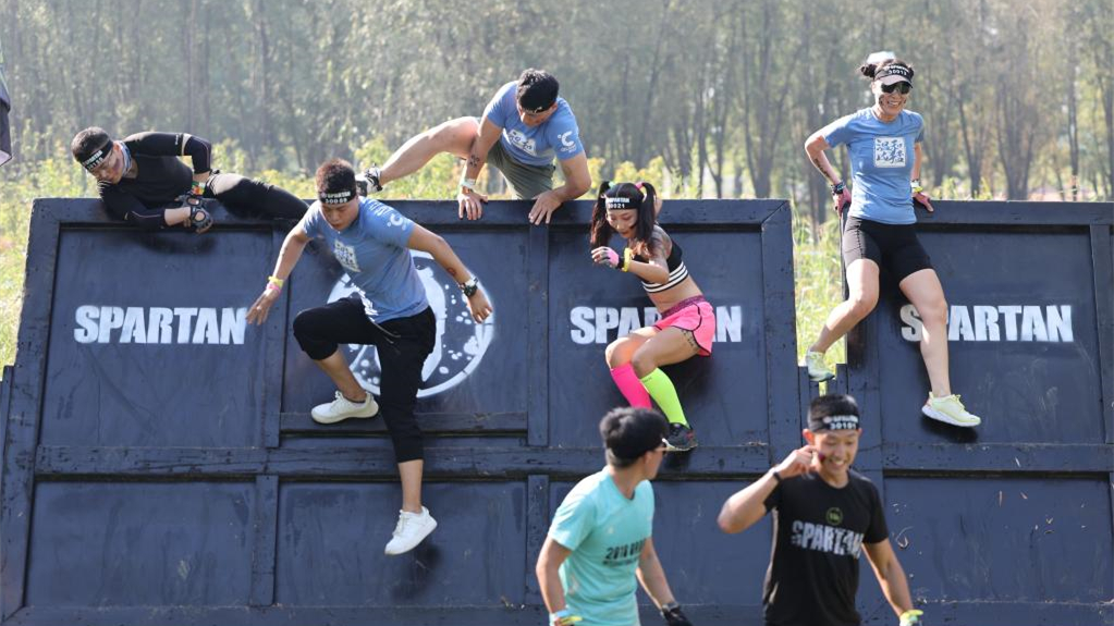 全民健身&mdash;&mdash;北京：乐享运动过假期