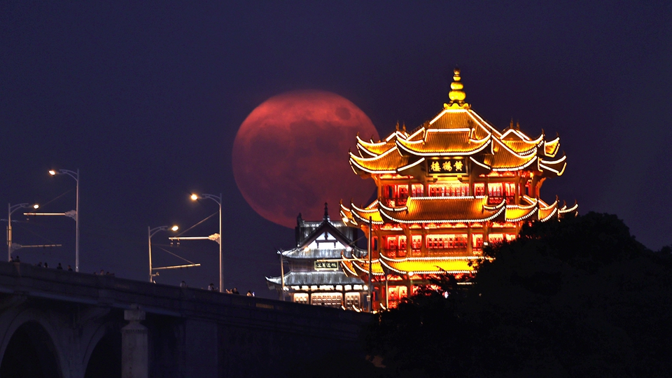 诗意中国&mdash;&mdash;平分秋色一轮满，长伴云衢千里明