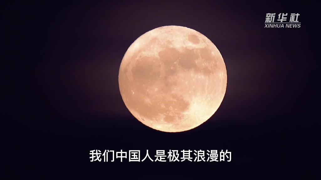 贵州：一名抗疫援助医生家属的中秋寄语