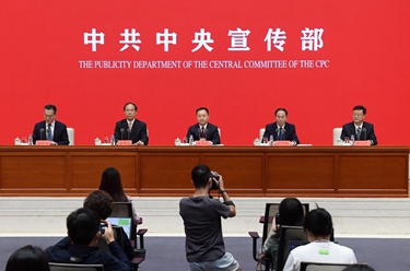 中国这十年·系列主题新闻发布丨防御水旱灾害 建设幸福河湖——“中国这十年”系列主题新闻发布会聚焦新时代水利发展成就