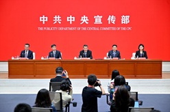 有力维护台海和平稳定，扎实推进祖国统一进程&mdash;&mdash;&ldquo;中国这十年&rdquo;系列主题新闻发布会聚焦对台工作和两岸关系发展