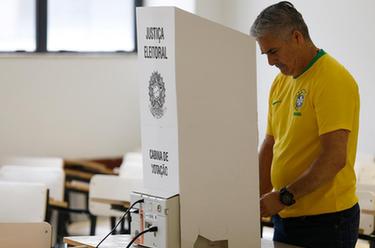 巴西举行总统选举首轮投票