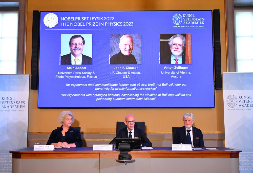 三名科学家分享2022年诺贝尔物理学奖