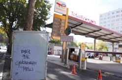 法国：部分“道达尔”加油站因“断油”而暂时关闭
