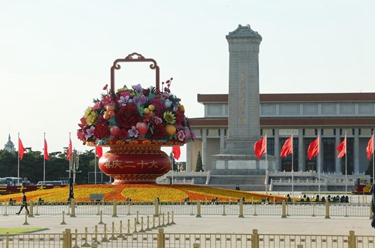 中国共产党第二十次全国代表大会即将在北京开幕