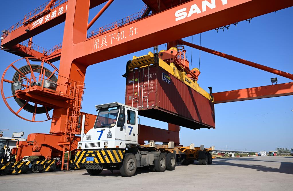 新华全媒+丨保物流稳畅通 合肥港集装箱吞吐量稳步提升