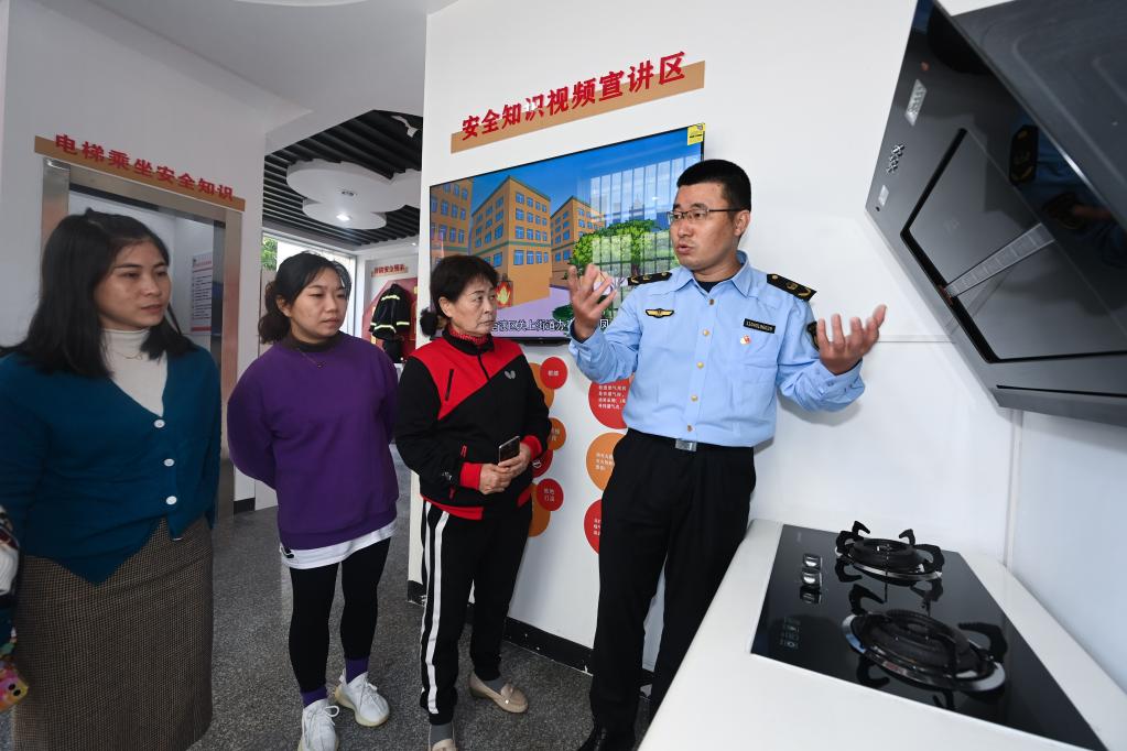浙江湖州：推进社区应急体系改革 为社区百姓保驾护航