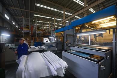 浙江嘉兴：&ldquo;数字化车间&rdquo;助力制造业高质量发展