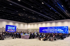 亚太经合组织第三十三届部长级会议聚焦可持续和包容性复苏