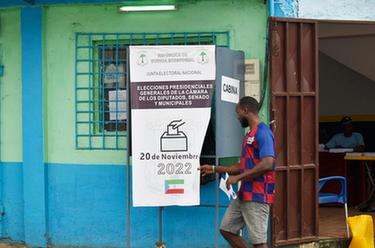 赤道几内亚举行总统、议会和市政选举