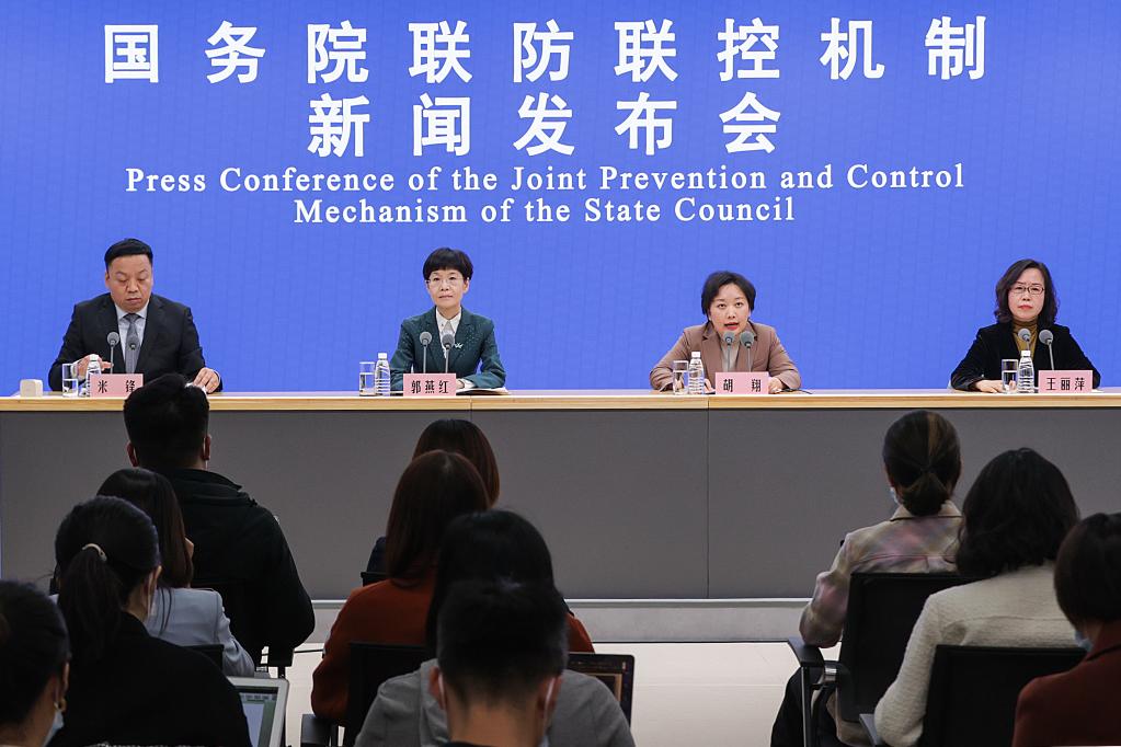 新华全媒+｜国务院联防联控机制就不折不扣落实疫情防控优化措施、全力抓好当前疫情处置工作举行发布会