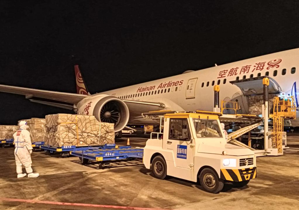 海口美兰国际机场恢复海口&mdash;法兰克福定期洲际货运航线