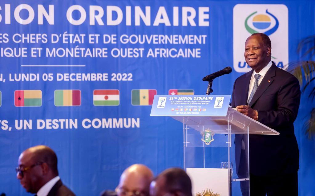 西非经济货币联盟第23届国家元首和政府首脑会议召开