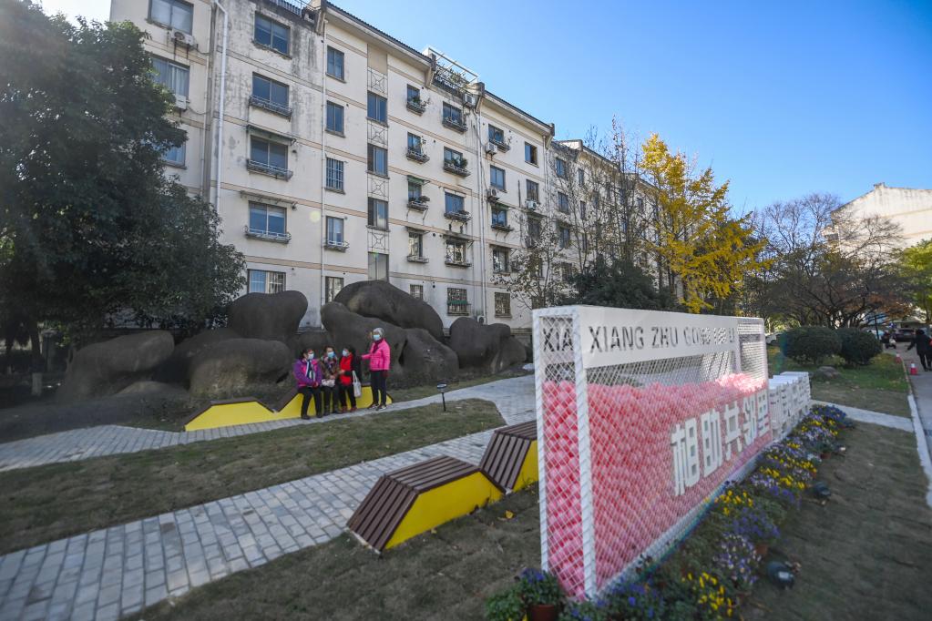 浙江湖州:推进“美丽小区”提升改造 增强居民幸福感