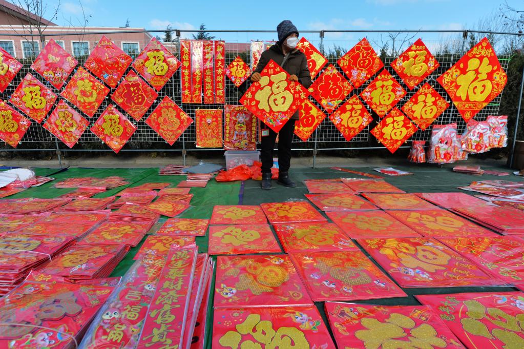 山东青岛：年货大集迎新年