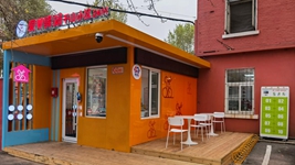 沈阳爱心驿站见闻：冬日&ldquo;暖&rdquo;途