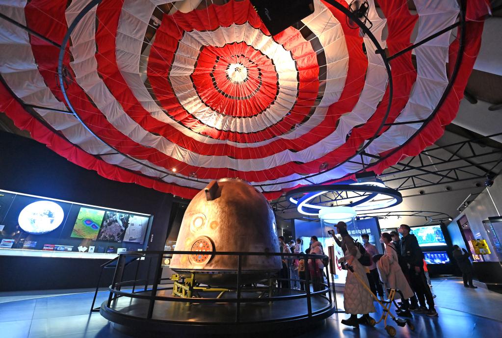 新华全媒+丨来这里探索星辰与大海&mdash;&mdash;国家海洋博物馆里的星空&ldquo;课堂&rdquo;