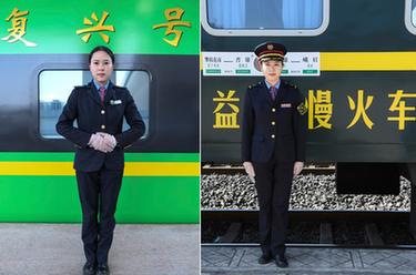新华全媒+丨&ldquo;快慢&rdquo;节奏交织 姐妹花服务新老成昆铁路