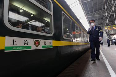 &ldquo;京沪神车&rdquo;上的春运面孔